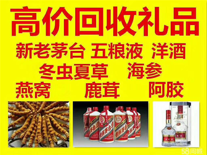 北票案例展示